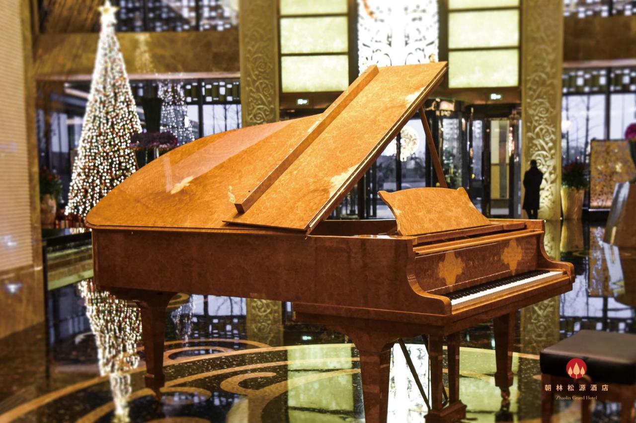בייג'ינג Zhaolin Grand Hotel מראה חיצוני תמונה