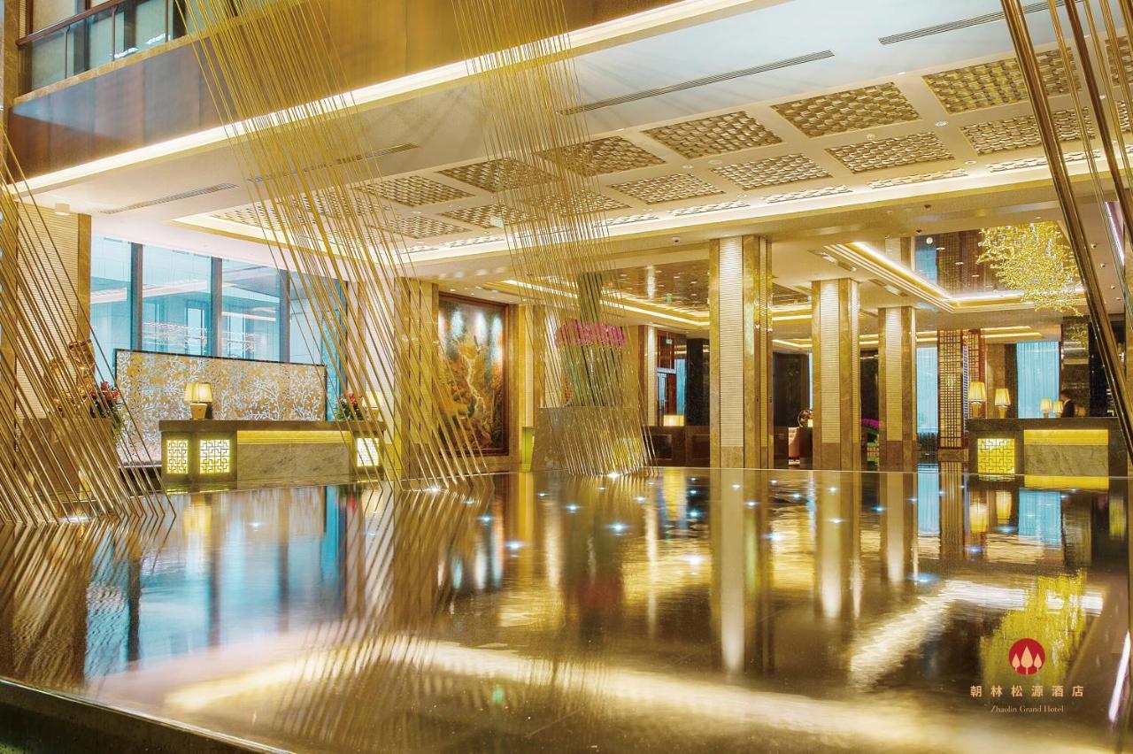 בייג'ינג Zhaolin Grand Hotel מראה חיצוני תמונה